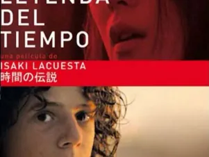 Ateneo Cinema. 'La leyenda del tiempo' (I. Lakuesta, 2006).