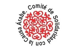 Conference: Unity and social cohesion in the face of the risks they run: rights and freedoms
