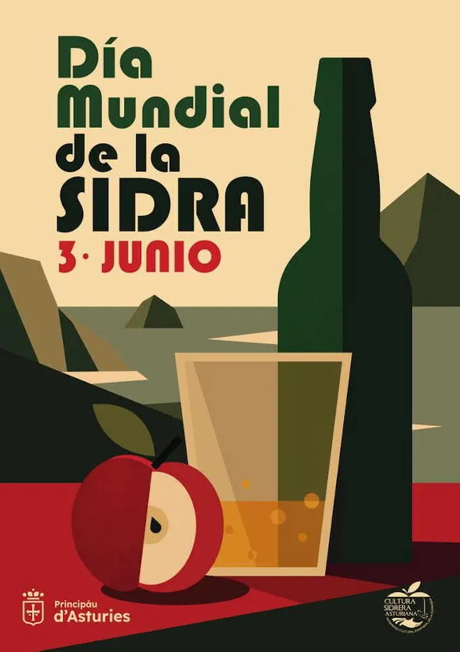 Espacios Liminales