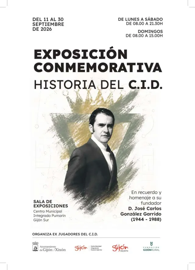Commemorative exhibition "History of the C.I.D."
