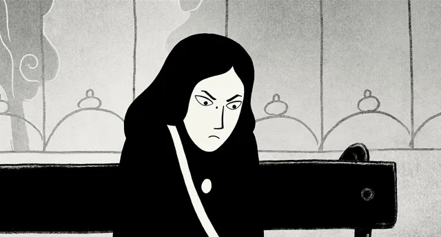 CINERAMA XXI | Persepolis