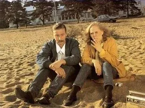 El Cine del Coto. 'Shadows in Paradise' (A. Kaurismäki, 1986)