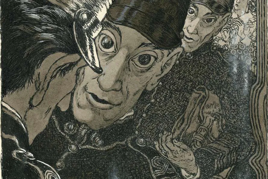 Alejandro Sirio. La caligrafía del dibujo l Exposición 