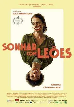 Ficción del mes: «Soñando con leones»