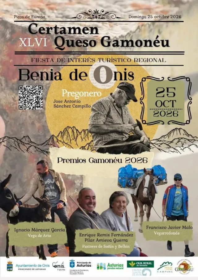 Certamen del Quesu Gamonéu. Onís